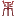 大连纳格仪器仪表有限公司