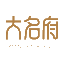 图标
