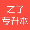 图标