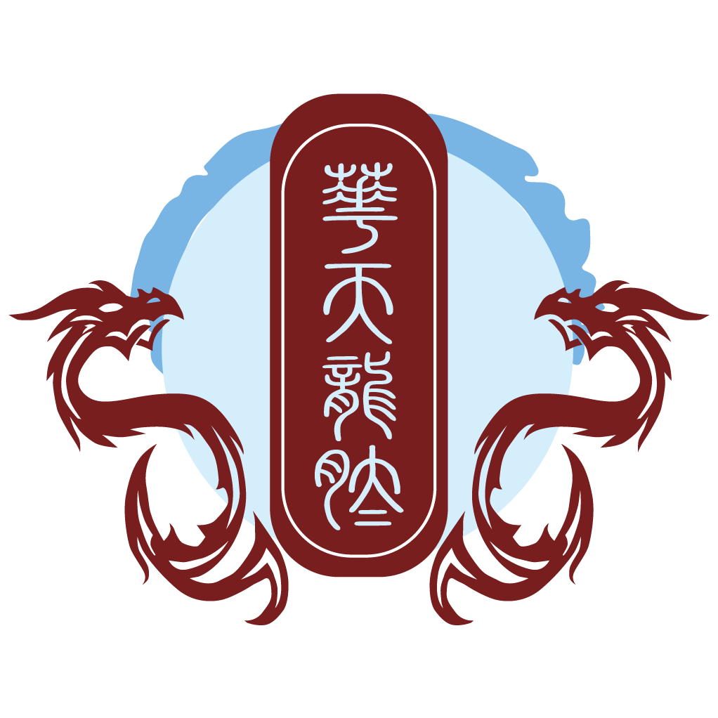 大庆华天生物技术有限公司