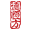 网站首页