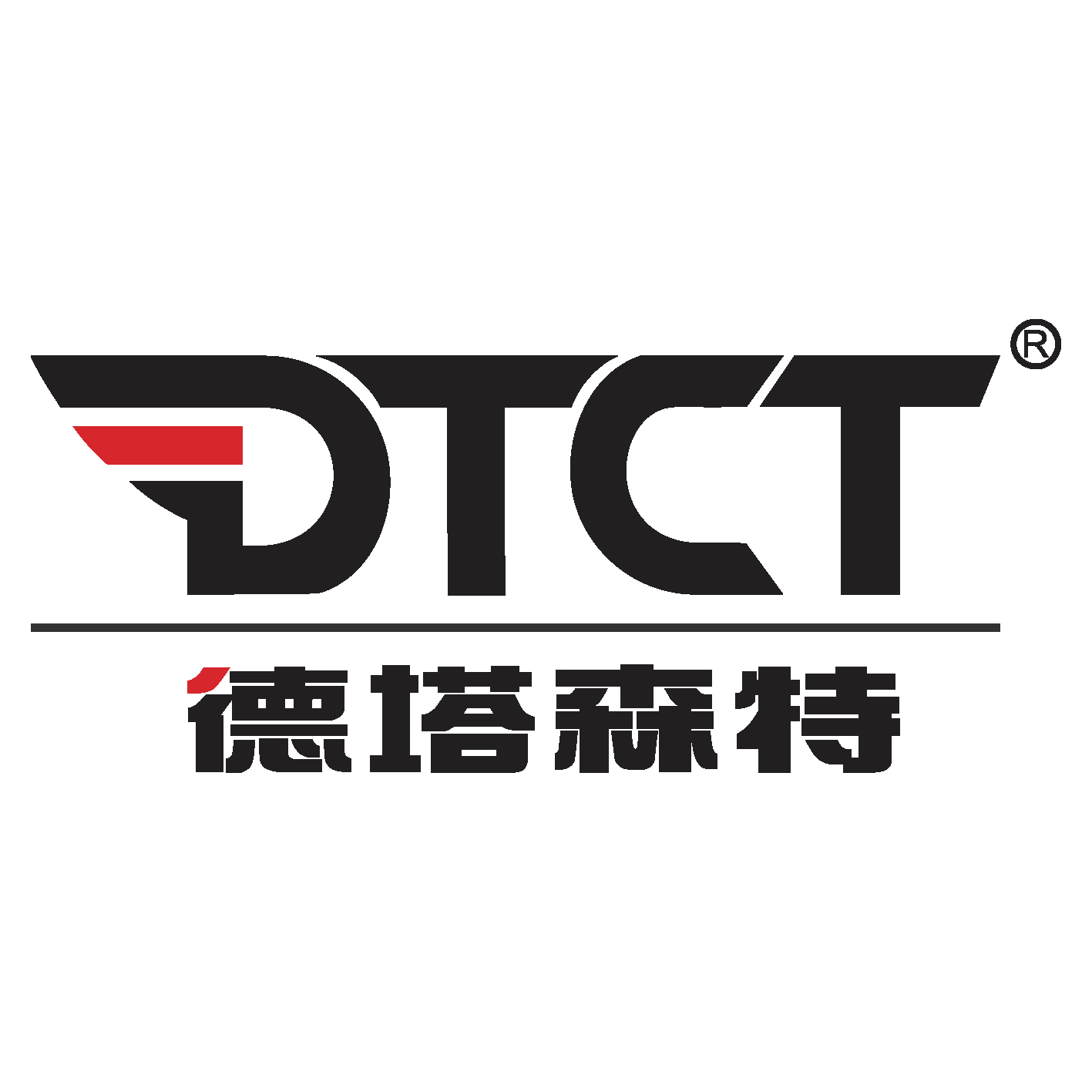 首页