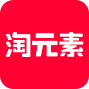 图标