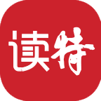 读特新闻客户端