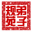 〖心力智慧〗