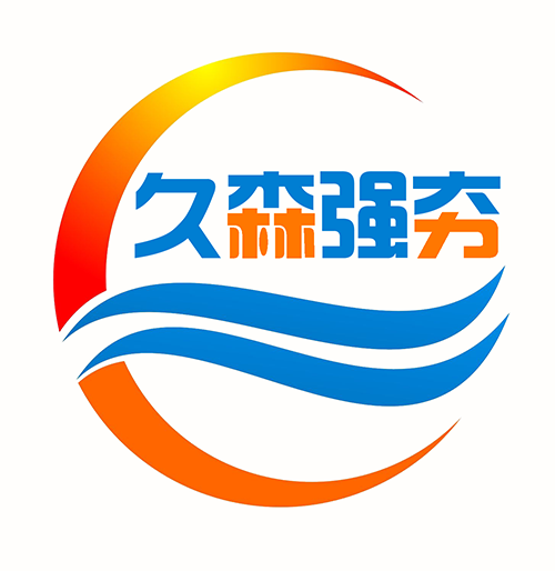 强夯地基