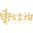 东方企拍