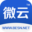 BESN微云管理系统