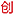 东莞市易创广告有限公司