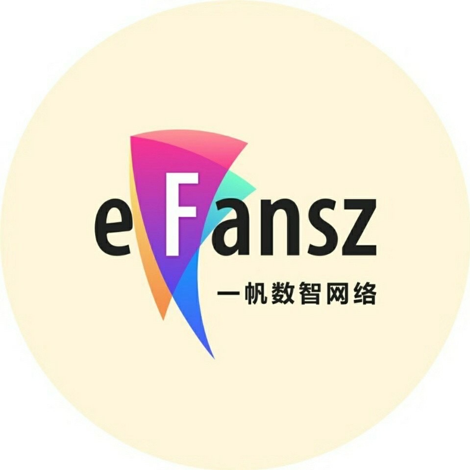 一帆数智网络科技