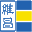 网站首页
