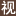 北京出版音乐专辑、出版歌曲专辑