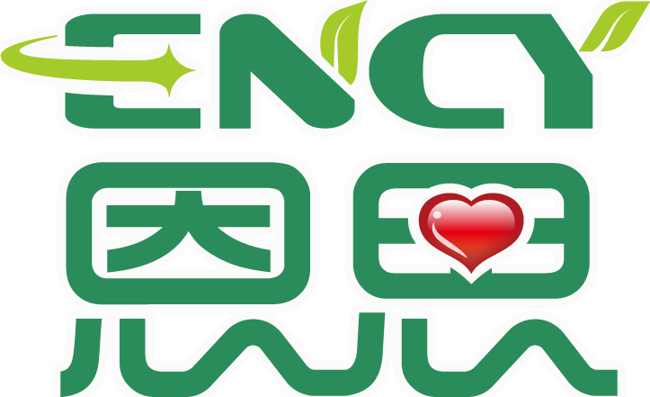 广州市恩思贸易有限责任公司