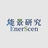 能景EnerScen