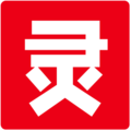 亿码红包营销