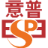 安全光栅