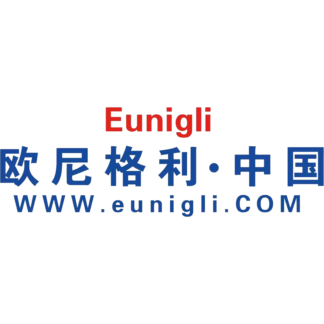 欧尼格利
