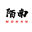 汉威太阳膜