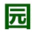 绿化防寒布