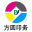 深圳印刷厂家