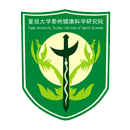 复旦大学泰州健康科学研究院