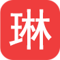 风琳生活