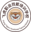 云南无人机执照考试基地