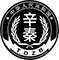 福建辛秦安全设备集团有限公司