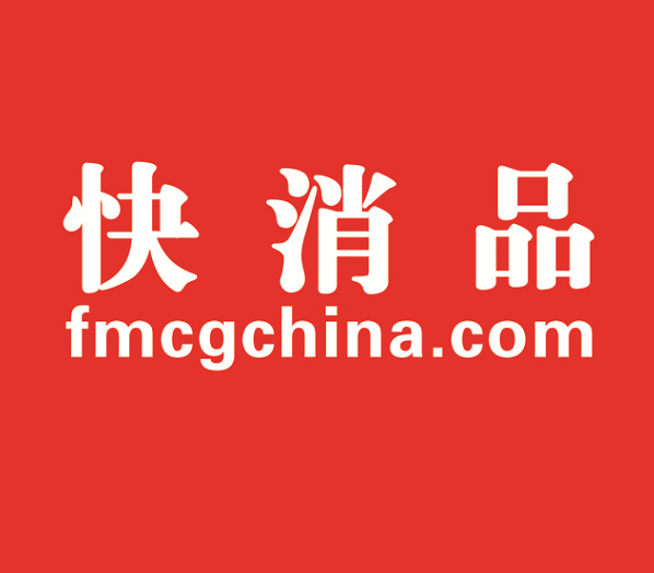 快消品网