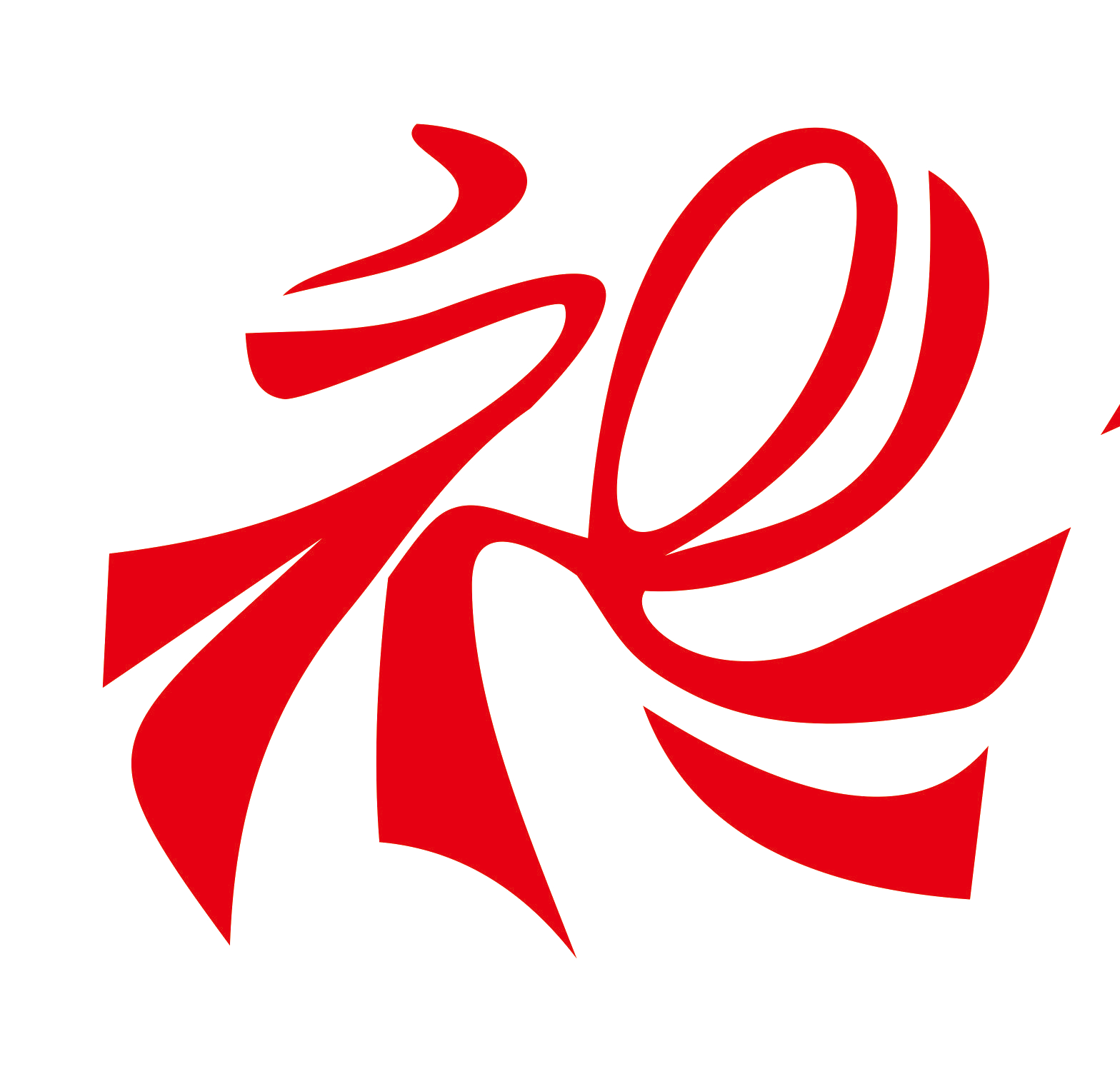 佛山市金仪龙礼品