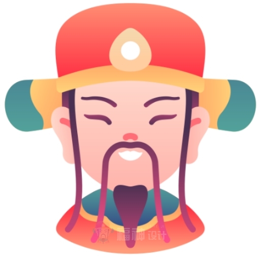 福神设计