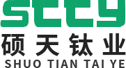 广东硕天钛业有限公司