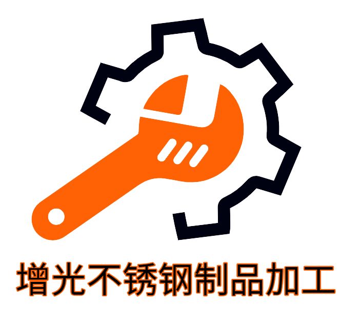 不锈钢搅拌罐