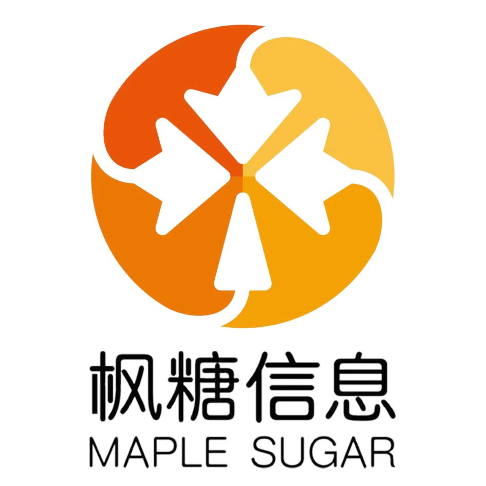 枫糖运营服务平台