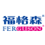 福格森(武汉)生物科技股份有限公司