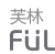 芙林Fulen官网