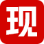 图标