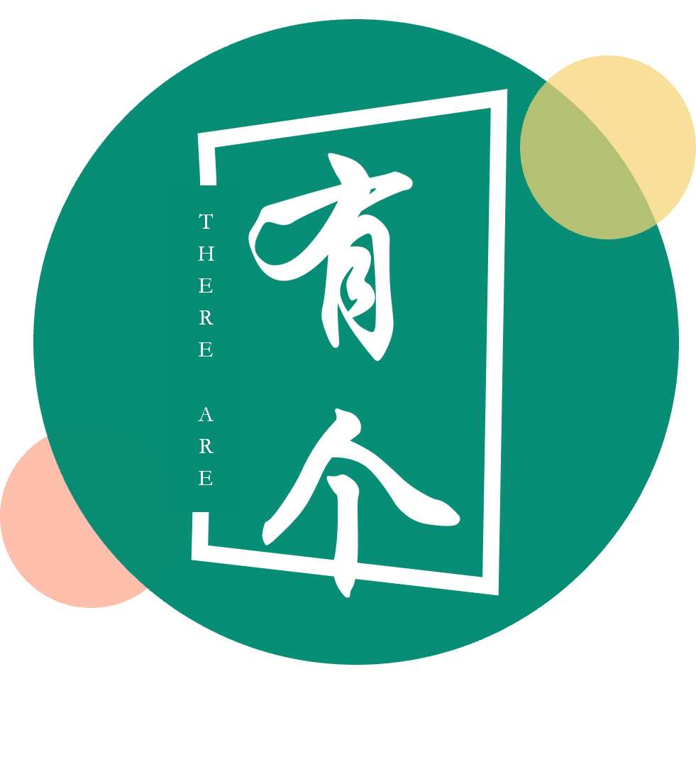 图标