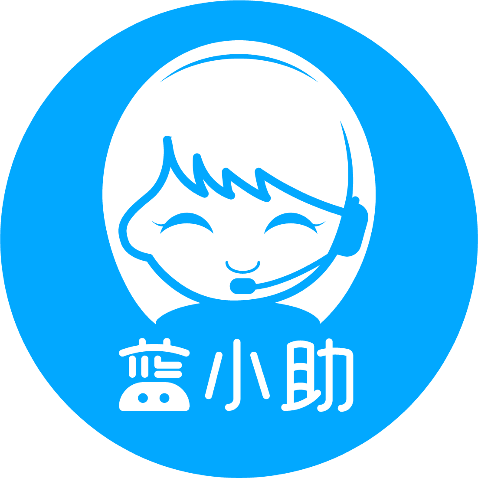 lanxiaozhu
