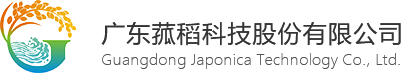 广东大海农业科技有限公司