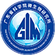 广东省科学院微生物研究所（中文）