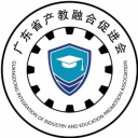 广东省产教融合促进会官网