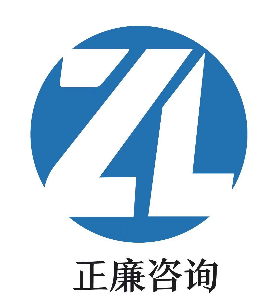 图标