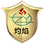 模块蒸汽炉