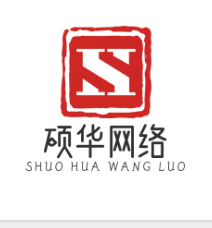 邳州市硕华网络信息咨询有限公司