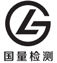 仪器校正