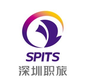 深圳职工国旅同业平台