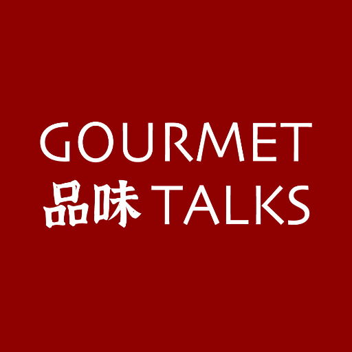 Gourmet
