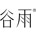 图标