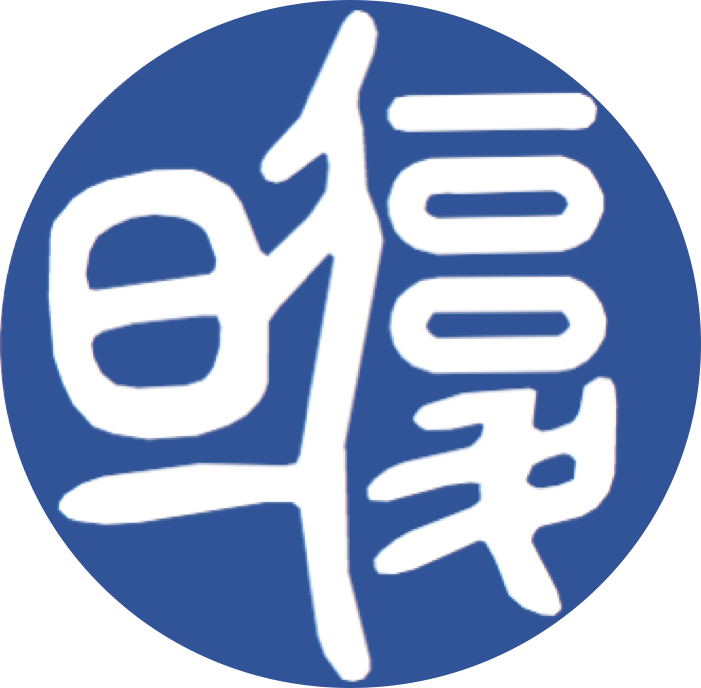 复旦大学研究生会